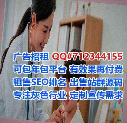 沙坪坝卵妹认证有限公司
